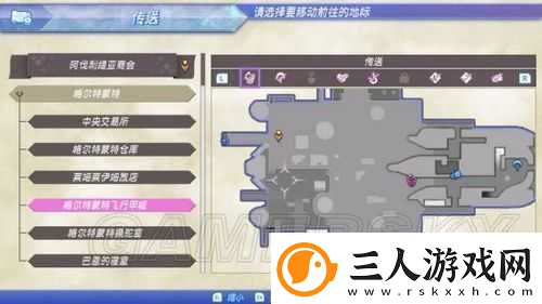 异度之刃2全面指南