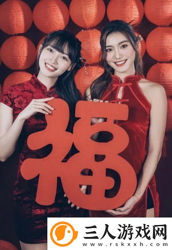 爆❌喷水❌洗澡❌动漫新玩法