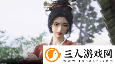 燕云十六声
