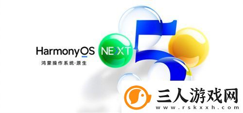 腾讯等大厂扎堆入局