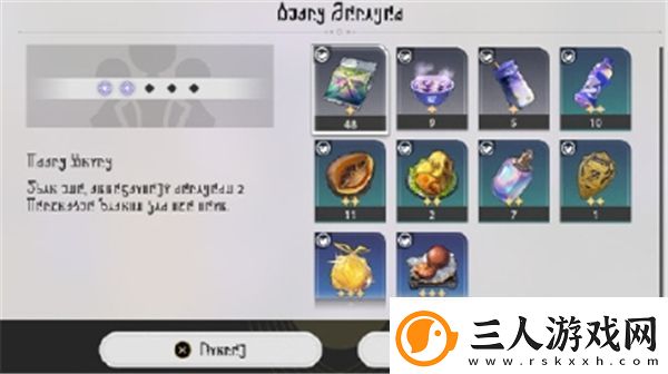 崩坏星穹铁道3.1版本优化了什么3.1版本优化详情