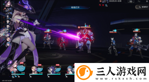 “魔法少女”堂堂登场