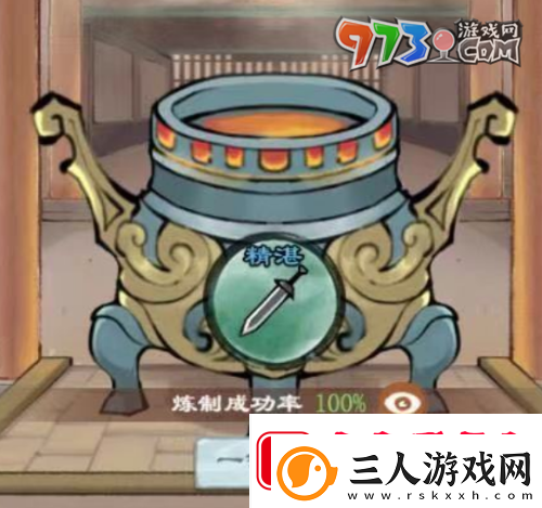 我的门派降阶法宝有什么用