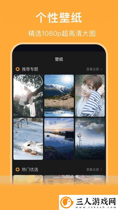 大地资源高清在线视频平台