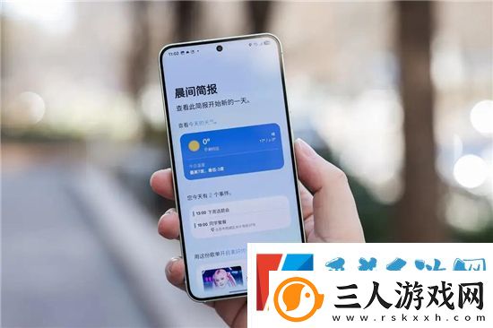 校园优惠9折购