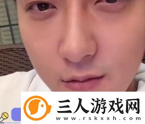 白磷型人格是什么梗网络用语白磷型人格梗意思及出处分享