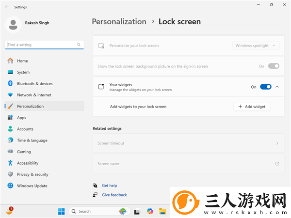 微软Windows