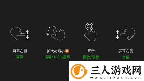 爱奇艺安装包下载
