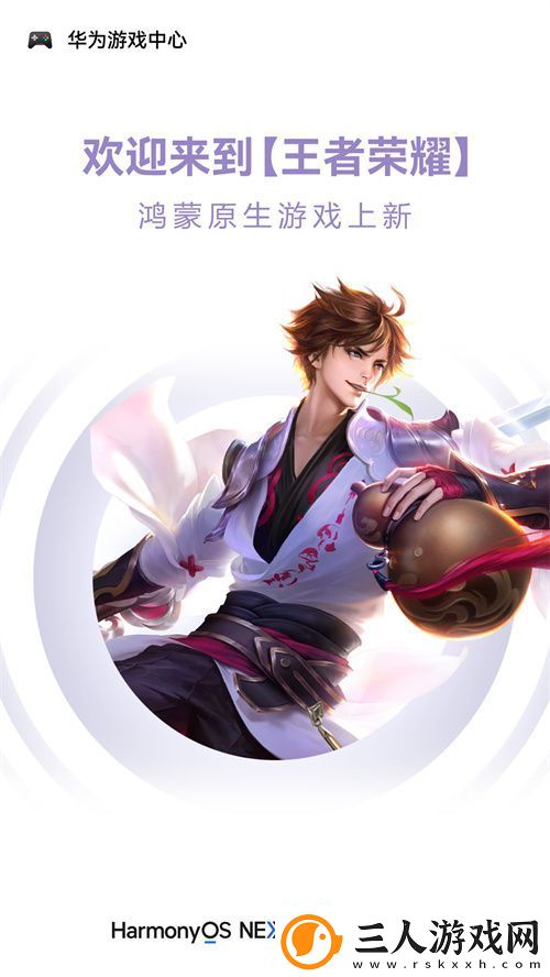 腾讯等大厂扎堆入局