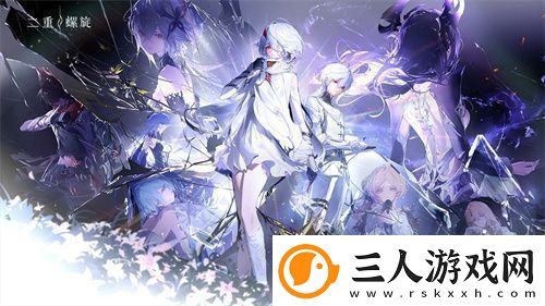 二游市场厮杀惨烈!这款不那么二次元的二重螺旋凭何突围