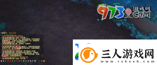 魔兽世界林鬼的游戏任务怎么做