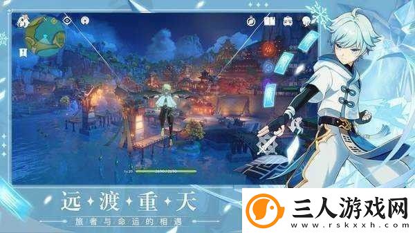 原神2023年永久兑换码7个长期可用礼包码