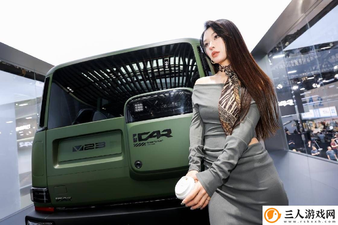 iCAR