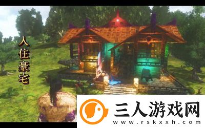 方舟生存进化游戏草原位置介绍
