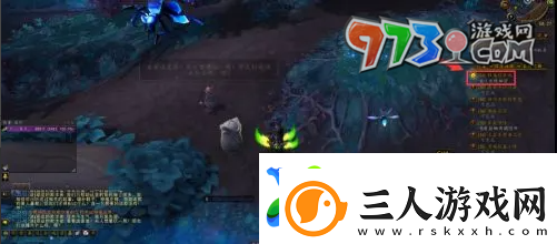 魔兽世界林鬼的游戏任务怎么做