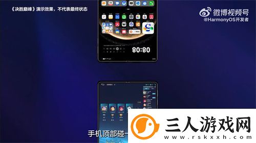 腾讯等大厂扎堆入局
