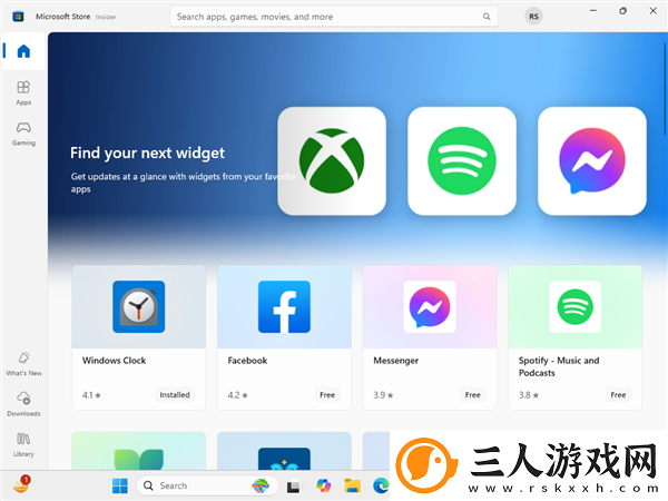 微软Windows