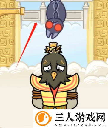 抖个腿子大鹏鸟变装通关指南