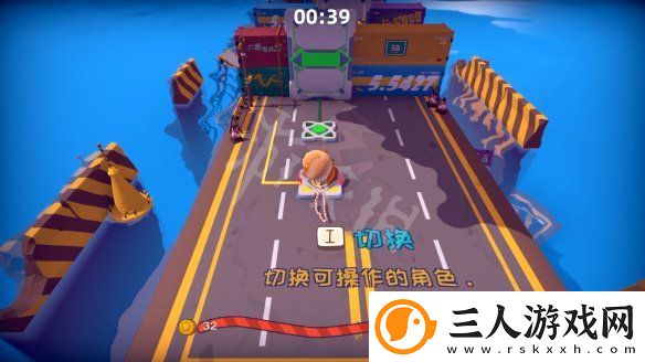 快到碗里来1