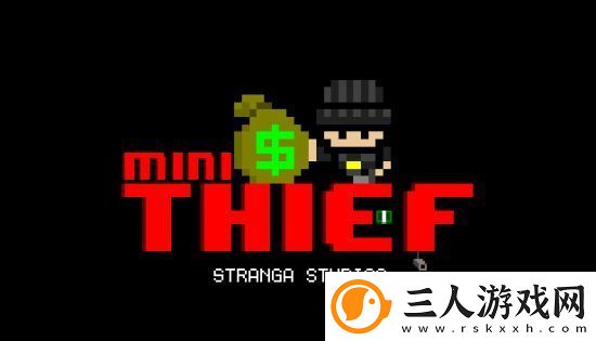 像素风多人潜行休闲游戏迷你小贼现已开启限时免费领取活动