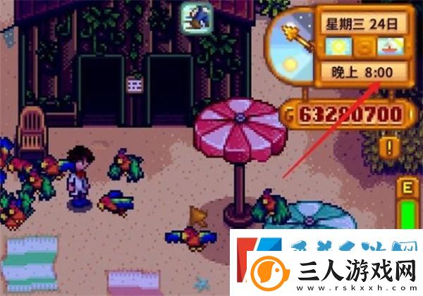 星露谷物语海盗湾怎么进入