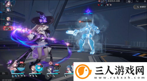 “魔法少女”堂堂登场
