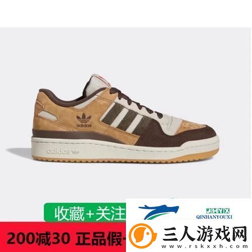突破性创新