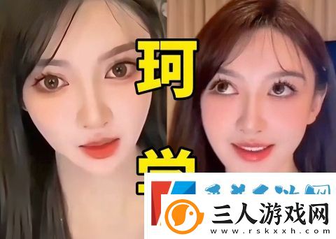 珂学是什么梗网络用语