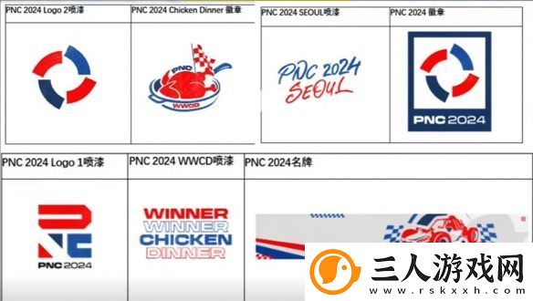 绝地求生全军出击2024pnc比赛不限量兑换码详细一览