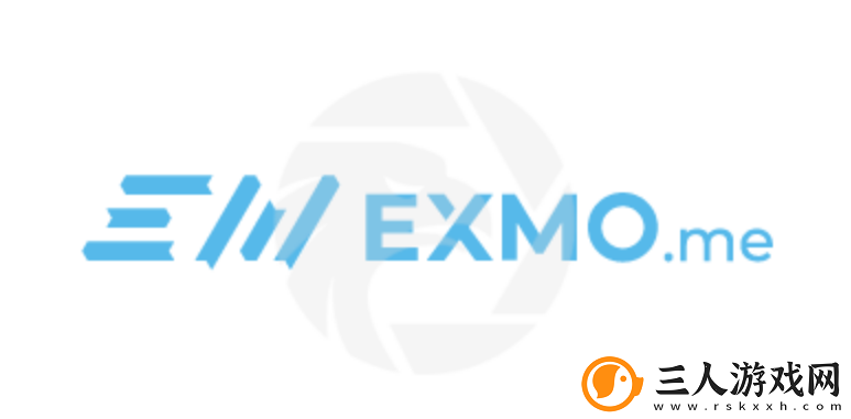 Exmo交易平台APP怎么下载