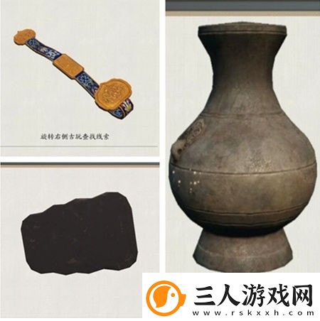天涯明月刀手游四海珍奇奇遇完成攻略