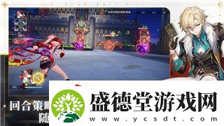 星际争霸2战役用秘籍可以的成就如何通过秘籍获得更多挑战乐趣