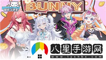 无限深渊攻略火影忍者怎么打开