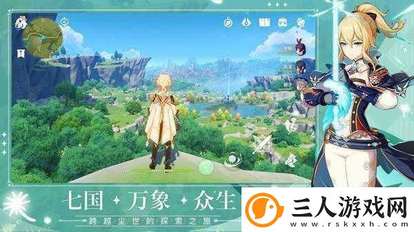 原神2023年永久兑换码7个长期可用礼包码