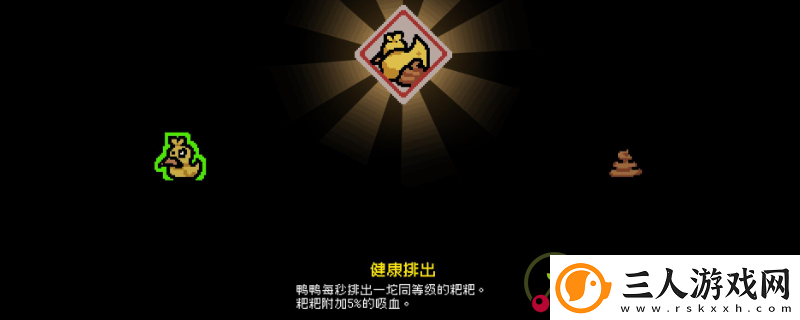 通神榜毒纹猫杀手4怎么解锁