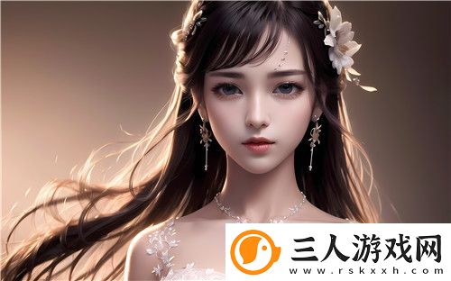 如何避免“被到爽”流片原神现象