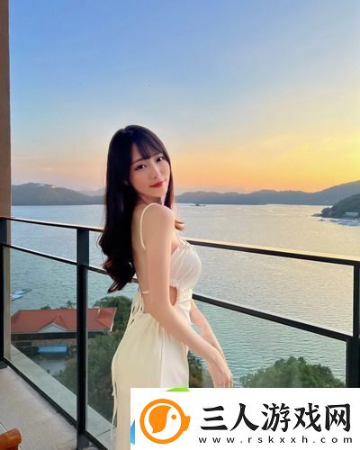 年轻朋友的妻子