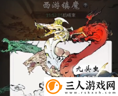 一只乌龟坠入河中打一花卉