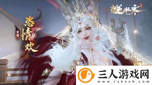 缝合之王又缝了