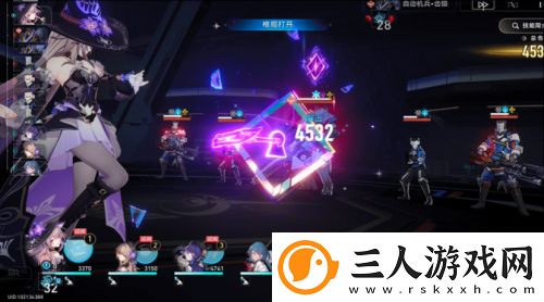 “魔法少女”堂堂登场