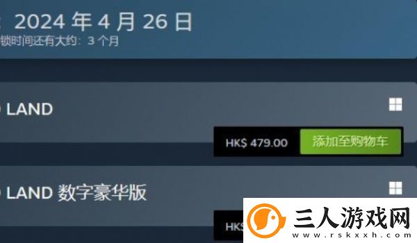 沙漠大冒险游戏多少钱沙漠大冒险游戏价格介绍