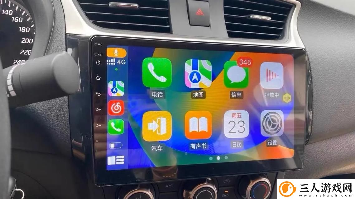 日产无线码无人区是什么引发热议