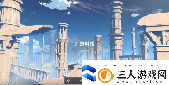 原神画质设置推荐2021手机/pc最佳画质一览