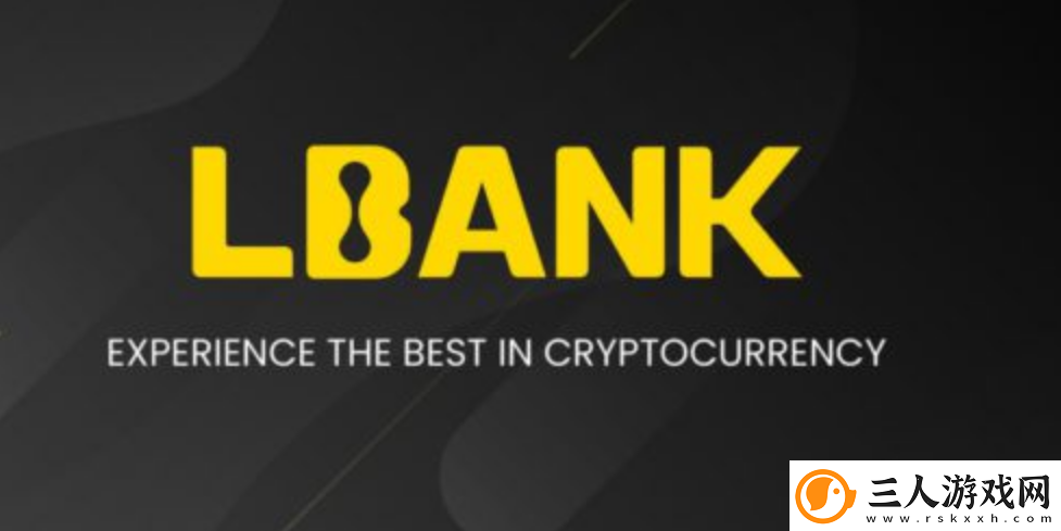 LBank交易平台合法吗