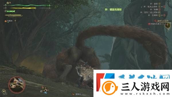 怪物猎人荒野攻略总汇