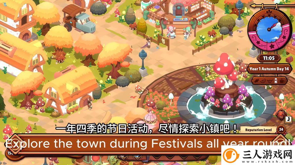 美味地牢探险游戏猫娘小厨将于1月28日多平台登陆