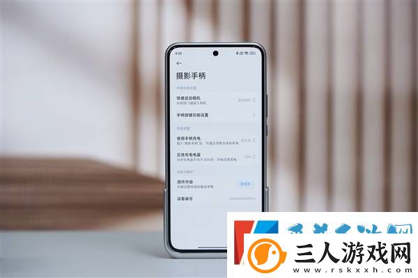小米15
