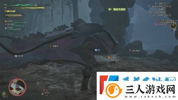怪物猎人荒野攻略总汇