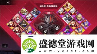 港诡实录第四章停车场开几扇门