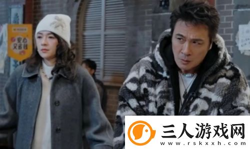 演员请就位3章子怡发飙